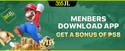 App Download Instant Reward promotional banner